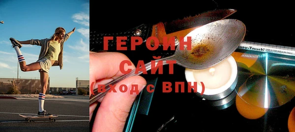 дживик Балахна