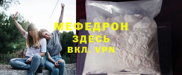 таблы Богданович