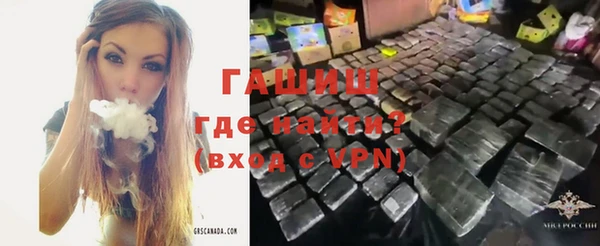 дживик Балахна