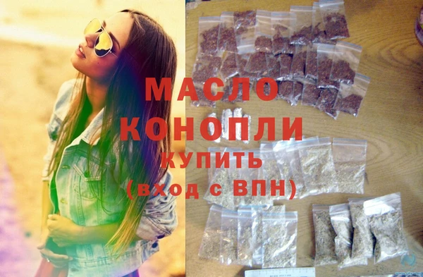 таблы Богданович