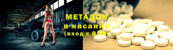 дживик Балахна