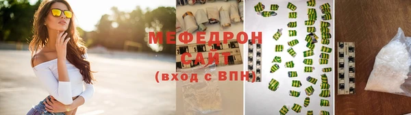 спиды Белоозёрский
