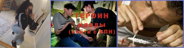 таблы Богданович