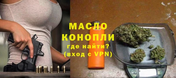крисы Баксан