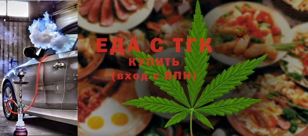 крисы Баксан