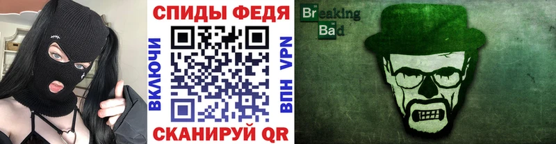 Первитин Декстрометамфетамин 99.9%  Купить где  Нижняя Тура 