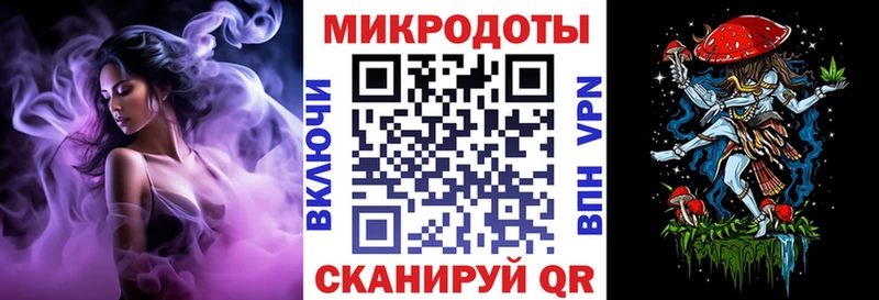 Галлюциногенные грибы Psilocybine cubensis Купить где Нижняя Тура